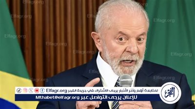 بعد تصريحاته عن 