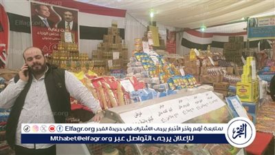 بخصومات تتراوح من 15 إلى 30%.. أماكن ومعارض 