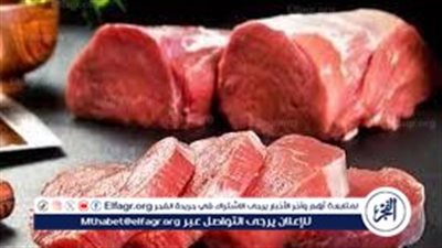 أسعار اللحوم اليوم الجمعة 23-2-2024 في قنا