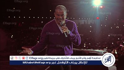 عمرو دياب يحيي حفل عيد الفطر في الجونة