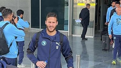 بعثة بيراميدز تغادر إلى الكونغو لمواجهة مازيمبي