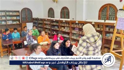 مكافحة الإرهاب والتطرف ضمن لقاءات توعوية لقصور الثقافة بالغربية