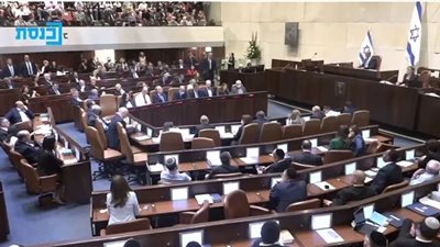 قرار عاجل من الكنيست بشأن بيان حكومة نتنياهو عن الدولة الفلسطينية