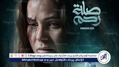 تحديات الأمومة في مواجهة الغيرة والصراعات العائلية يسرا اللوزي ضمن السباق الرمضاني القادم ببطولة مسلسل صلة رحم 