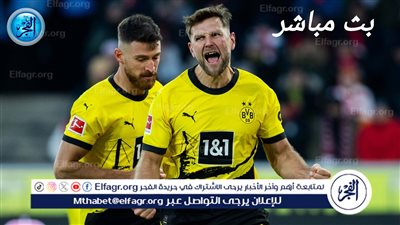تعادل إيجابى(1-1) نتيجة وأهداف مباراة بوروسيا دورتموند وأيندهوفن فى دورى أبطال أوروبا 2024
