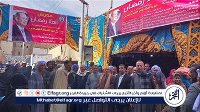 بتخفيضات تصل لـ30%.. أفتتاح معرض أهلًا رمضان بإسنا جنوب الأقصر