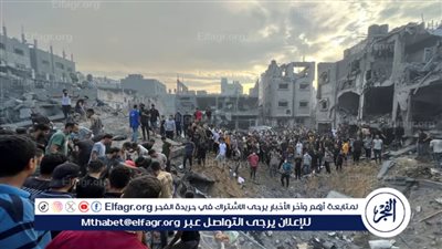 البرازيل: بيانات الخارجية الإسرائيلية بشأن غزة غير مقبولة شكلًا وموضوعًا