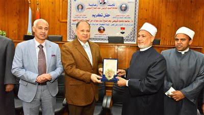 محافظ أسيوط يشهد احتفال تكريم الدكتور عاصم قبيصي لتعيينه مديرًا لأوقاف المنوفية