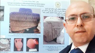 كشف أثري هام بالغربية منذ 2020 لا أحد يريد الإعلان عنه.. لماذا؟ 