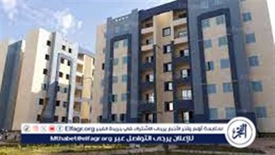 فرصة جديدة لمالكي شقق الإسكان وبيت الوطن: مهلة استلام ممتدة وشروط ميسّرة