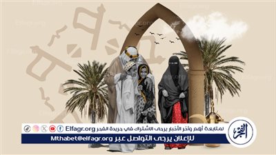 مذا يعني يوم التأسيس؟ وأهميته في تاريخ الشعب السعودي؟