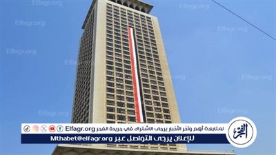 عاجل| أول تعليق لـ مصر على الهجوم الإرهابي على قاعة للحفلات الموسيقية قرب موسكو