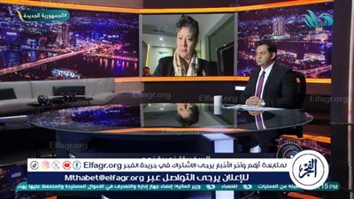 ممثل فلسطين عن مرافعة مصر أمام محكمة العدل: كانت متميزة شكلا وموضوعا (فيديو)