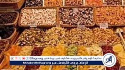 لا داعي للقلق.. أسعار ياميش رمضان 2024 في متناول الجميع (تفاصيل)