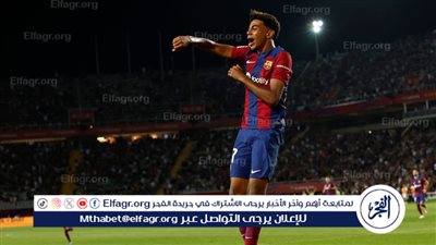 بسبب القانون الألماني.. عقوبة تنتظر منتخب إسبانيا بسبب لامين يامال