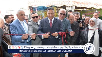 بأسعار مخفضة من 15 إلى 30٪..محافظ الدقهلية يفتتح معرض اهلا رمضان بالمنصورة..صور 