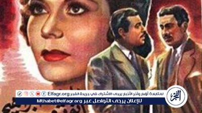 كيف صورت الأعمال الدرامية والسينمائية شخصية المرأة الرومانسية؟ (تقرير) 