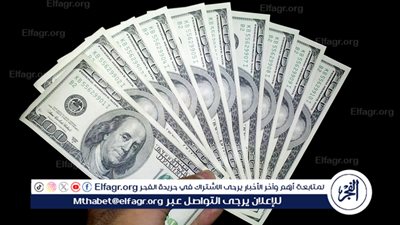  سعر الدولار مقابل الجنيه اليوم 22-2-2024 بالبنوك والسوق السوداء