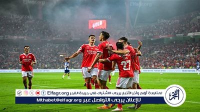 معلق مباراة بنفيكا ضد تولوز في الدوري الأووربي