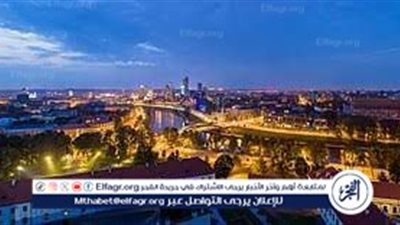 أكبر مدن دولة ليتوانيا.. تعرف على العاصمة فيلنيوس 