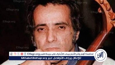 الليلة .. حفل لمؤلفات الموسيقار بليغ حمدي بأوبرا دمنهور