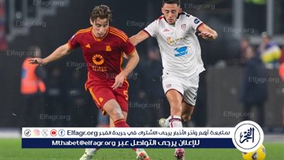 القنوات المفتوحة الناقلة لمباراة روما ضد فينورد في الدوري الأوروبي