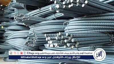 “اشتري بسرعة” سعر الحديد وسعر الاسمنت اليوم الخميس 22 فبراير 2024 فى جميع المصانع والشركات