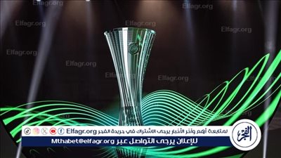 مواعيد مباريات اليوم الخميس 11- 4- 2024 في دوري المؤتمر الأوروبي والقنوات الناقلة