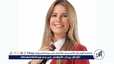تعرف على شخصية إيناس كامل في مسلسل 