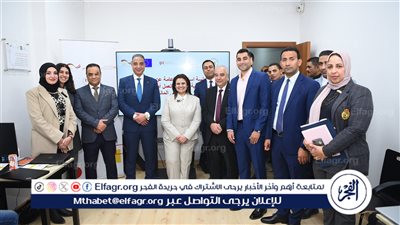 وزيرة الهجرة ومحافظ الفيوم يتفقدان المركز المصري الألماني للوظائف والهجرة (صور)