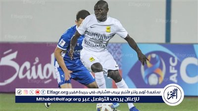 (2-1)... مشاهدة مباراة نافباخور الأوزبكي والاتحاد في دوري أبطال آسيا 