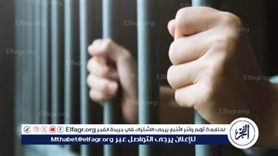 تصل للسجن 5 أعوام.. تعرف على عقوبة الاعتداء على الموظف أثناء تأدية عمله