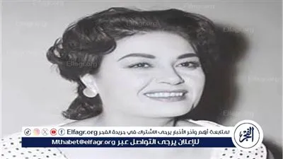 في ذكرى وفاتها.. محطات من حياة عقيلة راتب 