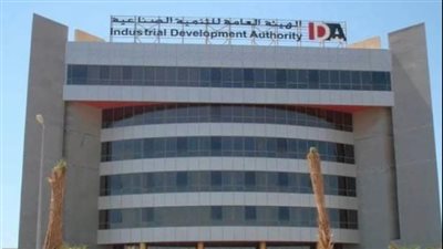 التنمية الصناعية: مد سحب كراسات أرض على خريطة الاستثمار حتى 28 مارس
