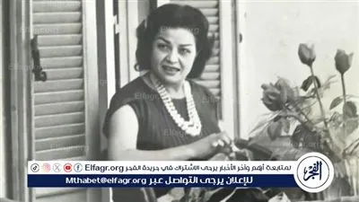 في ذكرى وفاتها.. تعرف على قصة فقدان عقيلة راتب لبصرها 