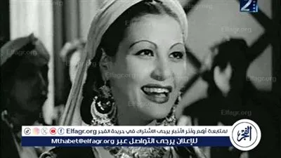 في ذكرى وفاة عقيلة راتب.. تعرف علي سبب اسمها وشهرتها 