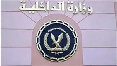 عاجل.. الداخلية تكشف تفاصيل مقتل طالب الدقهلية على يد مُعلمه