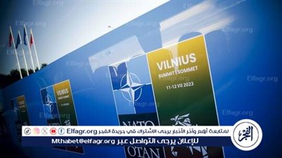 لندن تدعم رئيس الوزراء الهولندي لقيادة حلف الناتو خلفا لستولتنبرغ