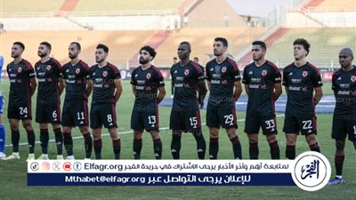 القنوات الناقلة لمباراة الاهلي ضد ميدياما اليوم الجمعة في دوري ابطال افريقيا