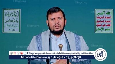 عبد الملك الحوثي: أدخلنا سلاح الغواصات في عملياتنا بالبحر