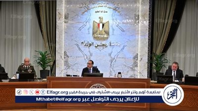 عاجل| الوزراء يعلن توقيع الصفقة الاستثمارية الكبرى غدا الجمعة