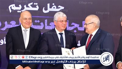 وزير التعليم العالي يكرم الدكتور الخشت لحصول جامعة القاهرة على المركز الأول في الإبداع والابتكار 