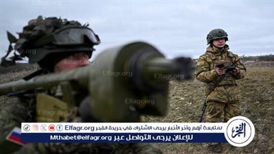 الدفاعات الجوية الروسية تسقط مسيّرة أوكرانية في مقاطعة بريانسك