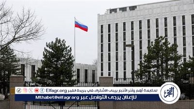 موسكو توجه مذكرة احتجاج شديدة اللهجة للخارجية الأمريكية بعد كلام بايدن