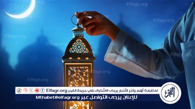 إمساكية غزة والضفة الغربية لأول يوم في رمضان 1445 - توقيت الإفطار