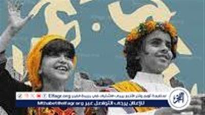 حجز تذاكر قرية التأسيس ومواعيد بدء الفعاليات 2024