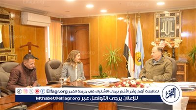 محافظ أسيوط يناقش سبل تنفيذ ودعم برنامج فرصة لتشغيل الشباب