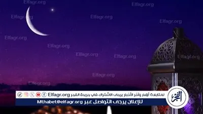 توقيت شهر رمضان في السودان.. اعرف موعد شهر رمضان 1445 بالسودان