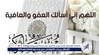 صلاة البحمعة كام ركعة وهل سرا.. سؤال وجوال حول هذا اليوم