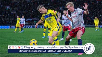 موعد مباراة بولونيا وهيلاس فيرونا في الدوري الإيطالي والقناة الناقلة